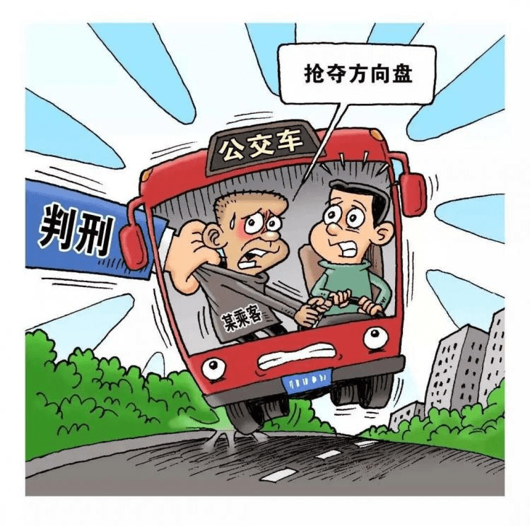 6e27a830c2524544a2c939c320ee2fc0.png