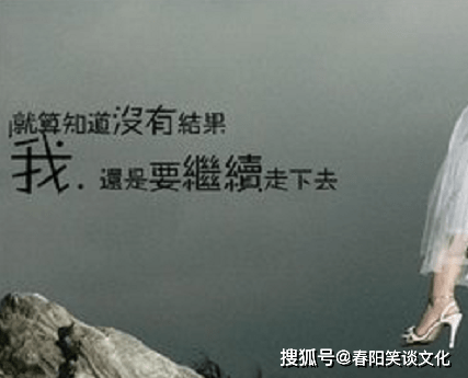 让自己心情不好的时候发的文案 8152beef49a145128ab9c3ee1e173bb8.png