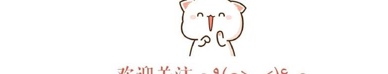 因为|狸花猫野性很大，无法和主人产生感情吗？