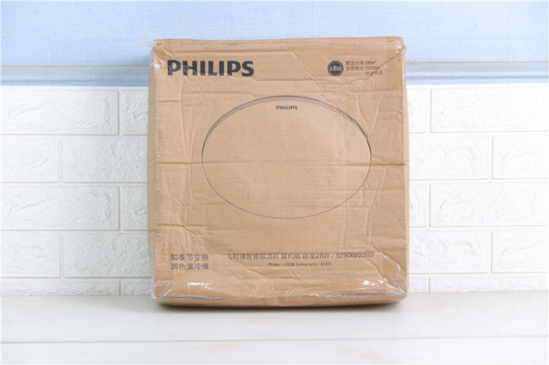 原创多模可选支持米家飞利浦智睿简约版28w吸顶灯体验