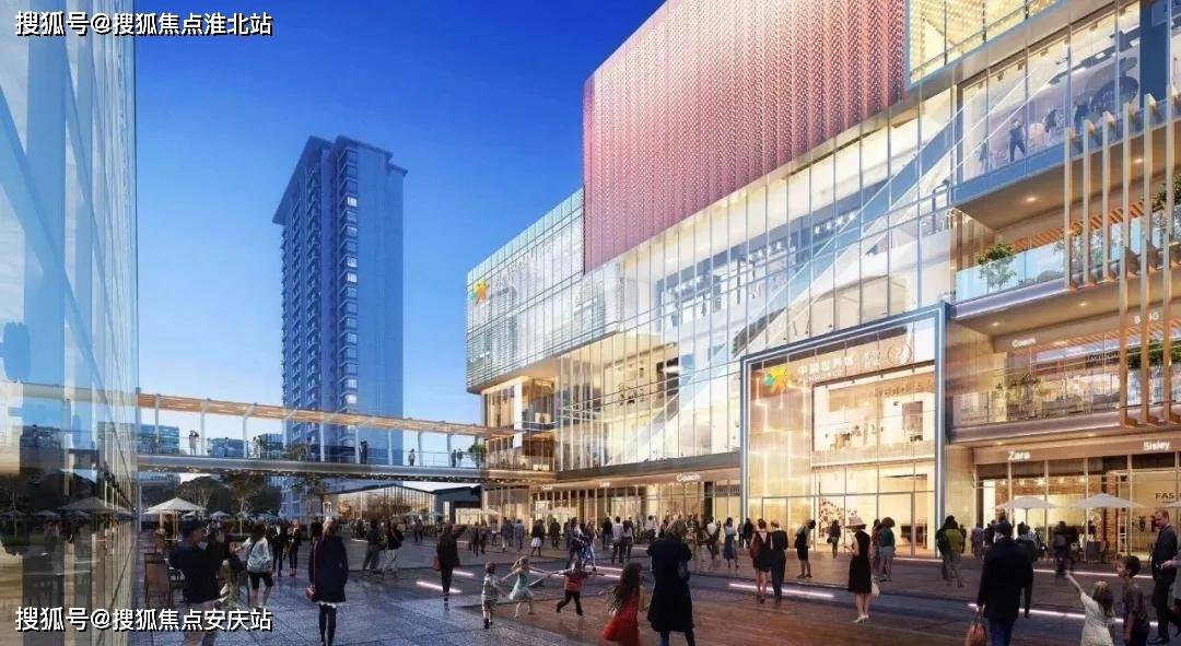 现在可以去上海中转吗 debfabd53ff449908d1feb23a0688034.jpeg