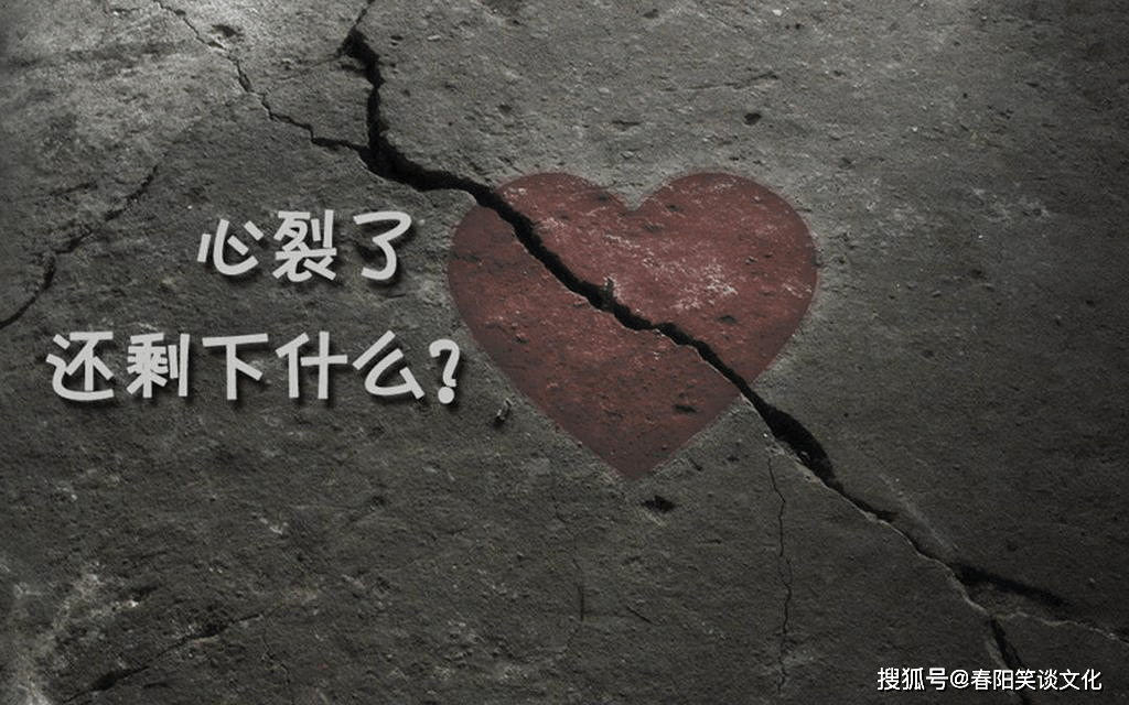 原创心情不好发说说的小句子句句扎心送给身心疲惫的自己