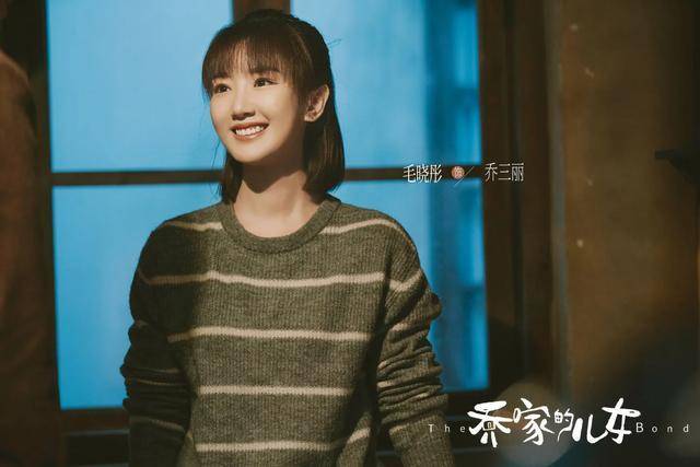 前缘|《乔家的儿女》与多部剧集梦幻联动，“大娘子”“红狼”再续前缘