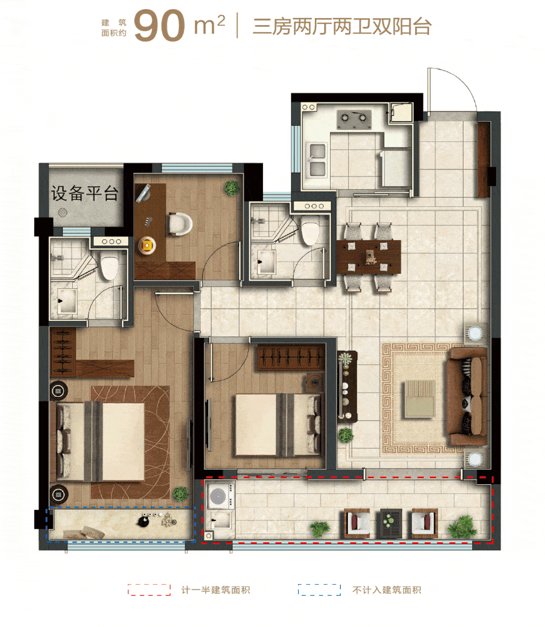 浙江绍兴荣安中央公园荣安观江园售楼处电话售楼地址24小时电话详情