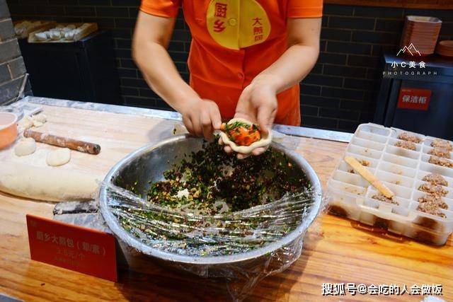包子|早餐吃啥,郑州人大多数人都去这里吃,包子粥蒸饺,品种多样