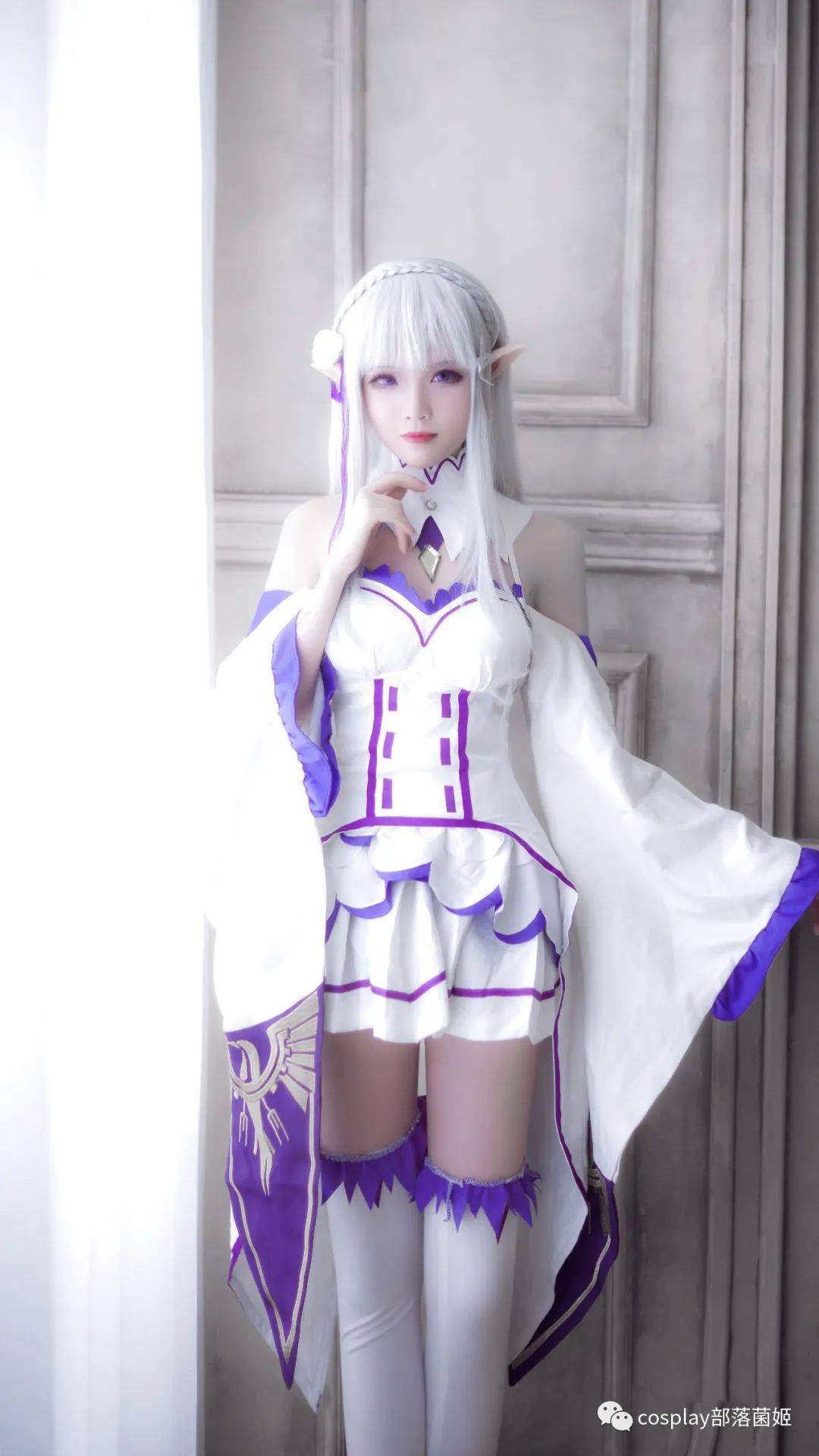 cos美如画艾米莉亚cos正片黑然