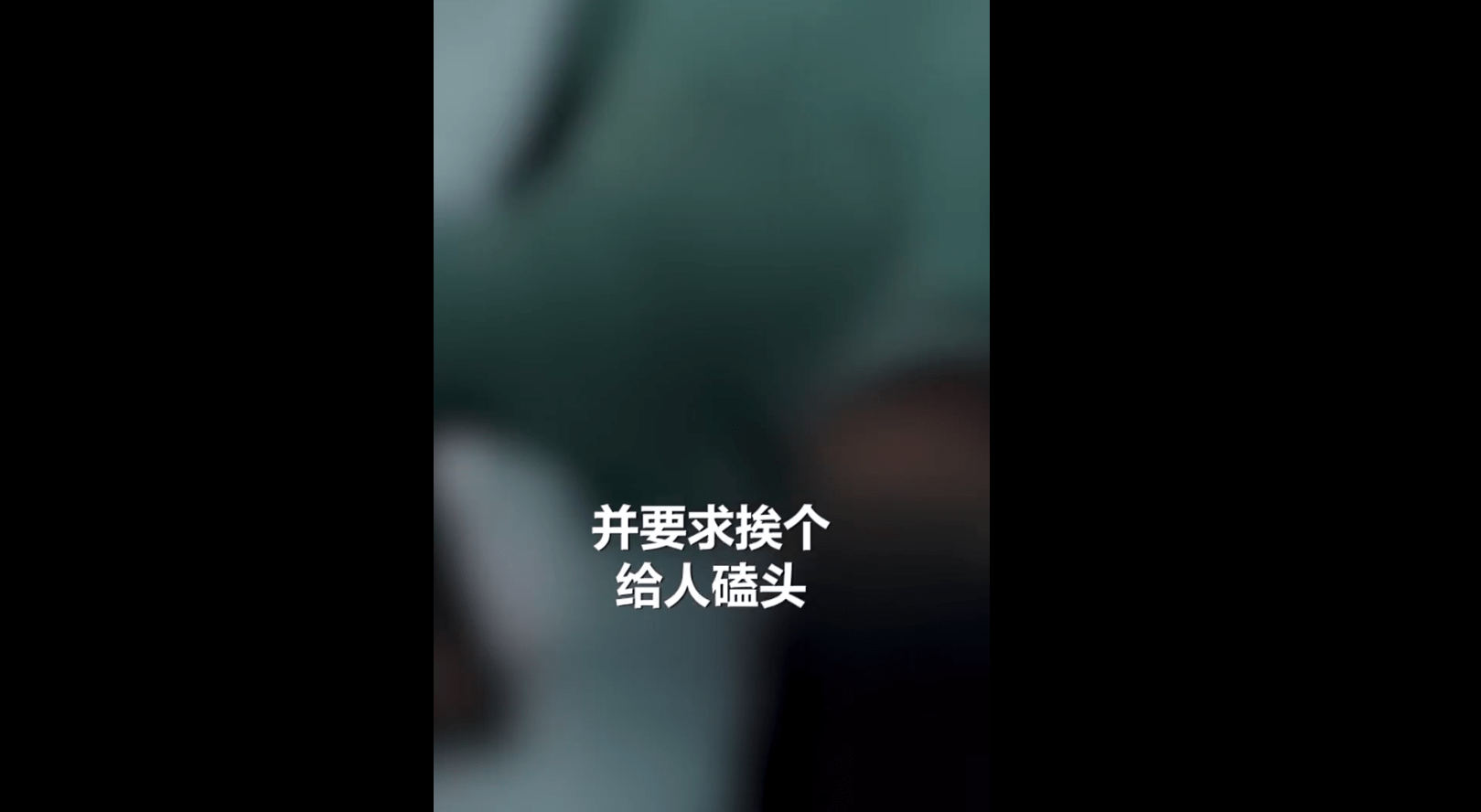 南京高校食堂因搶座一女生被男生扇耳光，男生、女生均遭輿論譴責_聽聞新量度 - MdEditor