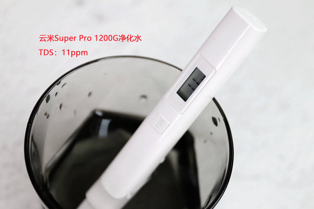 饮水|大通量出水长效子母RO膜 云米Super Pro 1200G净水机图赏