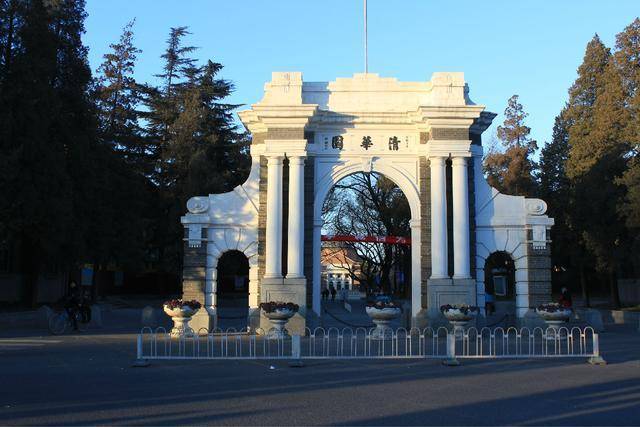 中国大学实力排行榜_来自人民网的中国大学影响力排行榜!清华,北大顶流地位不可撼动!