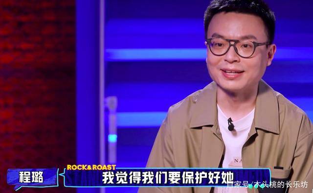 因为|“超气人美少女”杨笠爆红后：怕挨揍不敢演出，一上台又杀疯了