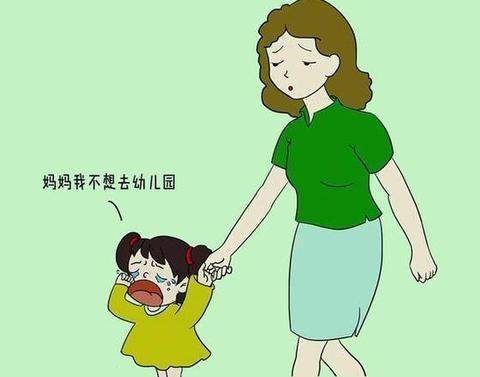 幼儿园|宝宝突然不想上幼儿园怎么办？不要认为孩子任性，这些原因要弄明