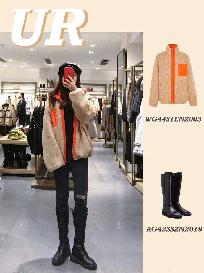 烟灰色|过年外套选UR，好看时髦又百搭，搭配窄脚裤又飒又A，开挂的衣品