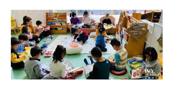 能力|选好幼儿园，从容应对突袭的“双减”政策