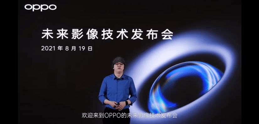 手机拍视频防抖动功能在哪 55c06d513a5e499d906e37cf5ab67c63.png