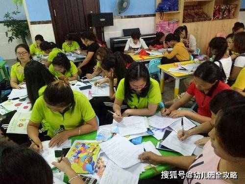 名字|幼儿园新老师九月入职，开学前也要有准备！不只是记班上孩子名字