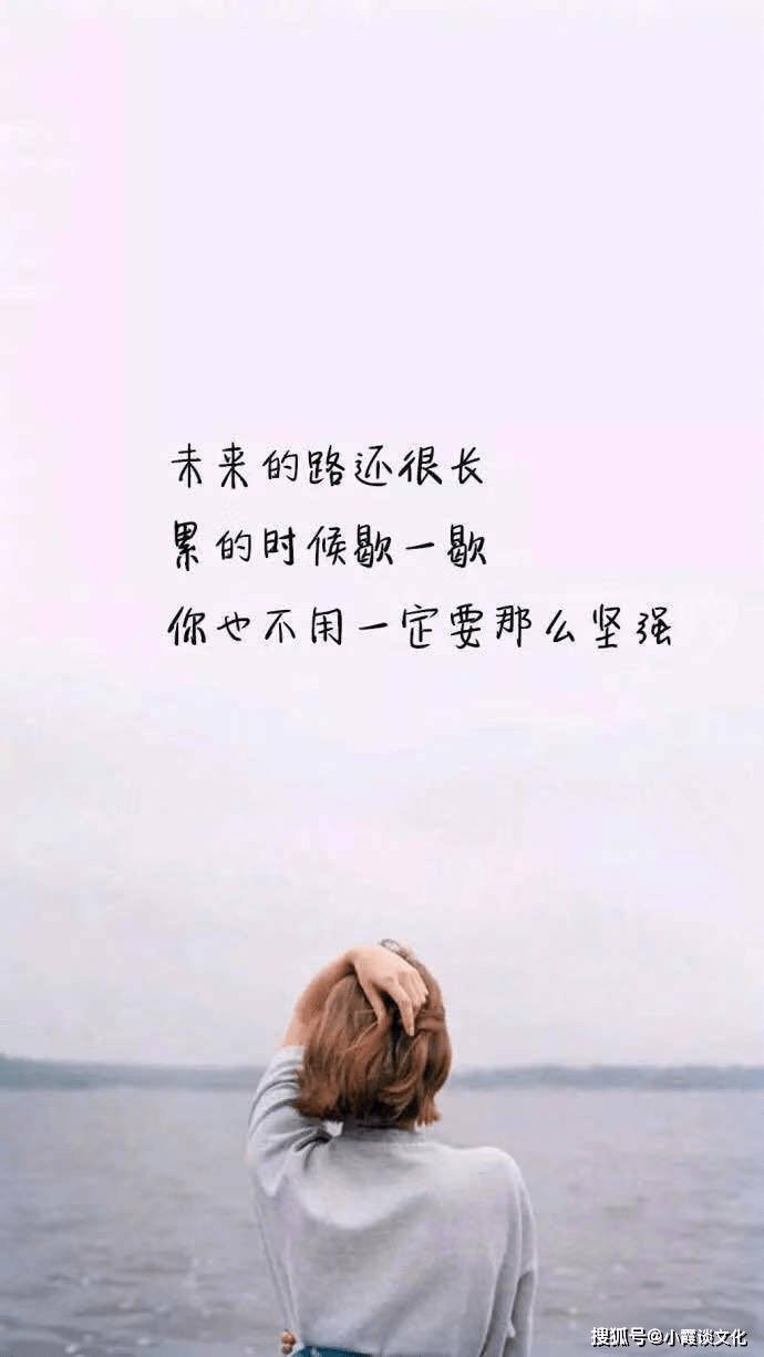 深什么什么心的成语_成语故事图片