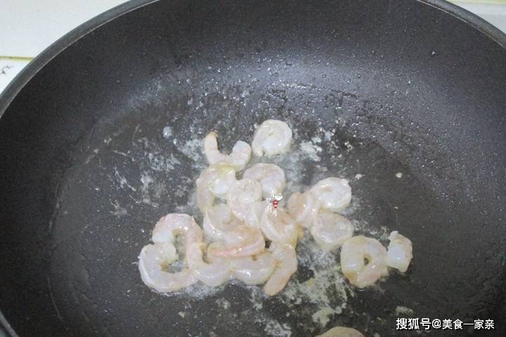 吃什么菜能提升白细胞 67a216d7424c48ab99b391fb3188f5d4.jpeg