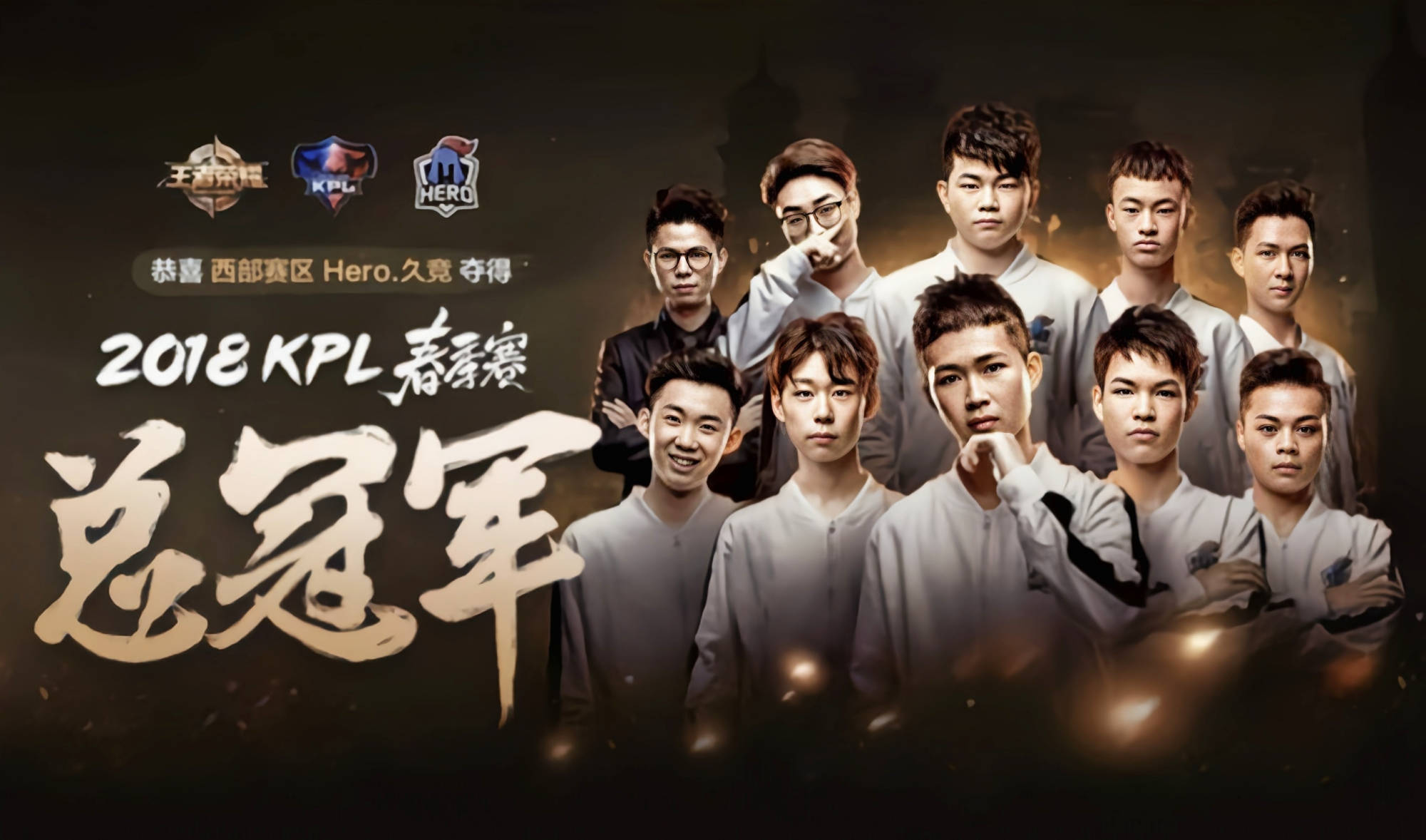 国家命运电视剧全12集播放 73abb8fa51444544b7977f0e1b864066.jpeg