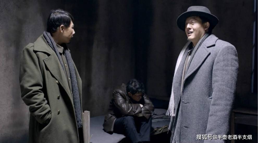 原创军统四大杀手三剑客是六个人其中五人被俘虏几人算是真叛徒