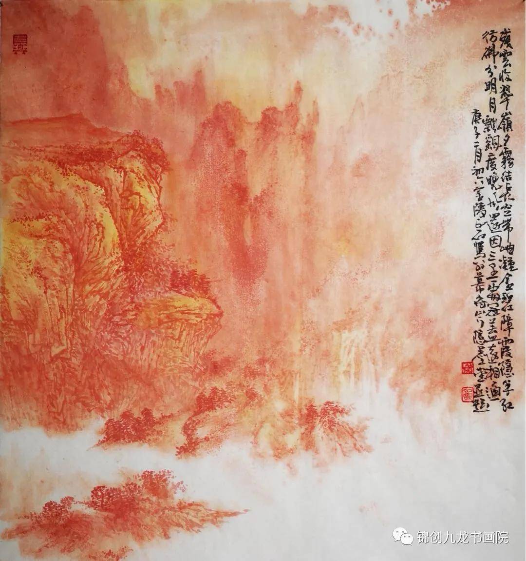 艺术画集 94c708dc32c14ee38667be567fead103.jpeg