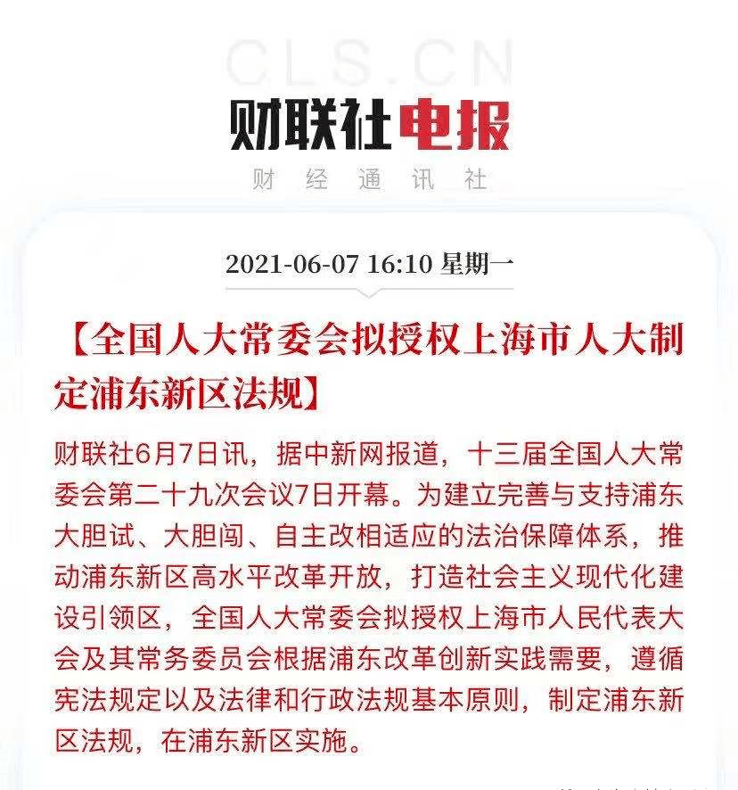 9bac2f912cec4f3090818c44cc390653.png