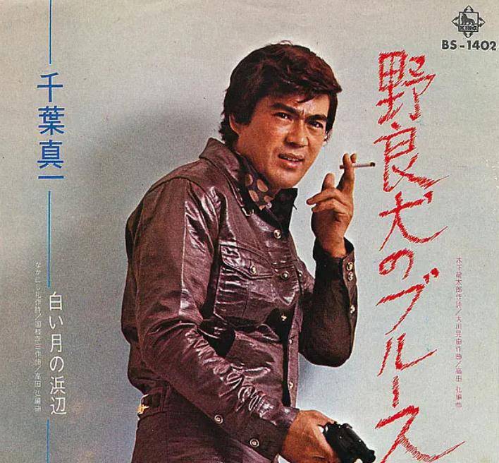 风云|雄霸、大佬专业户、日本成龙？千叶真一的人生，比你的想象更丰富