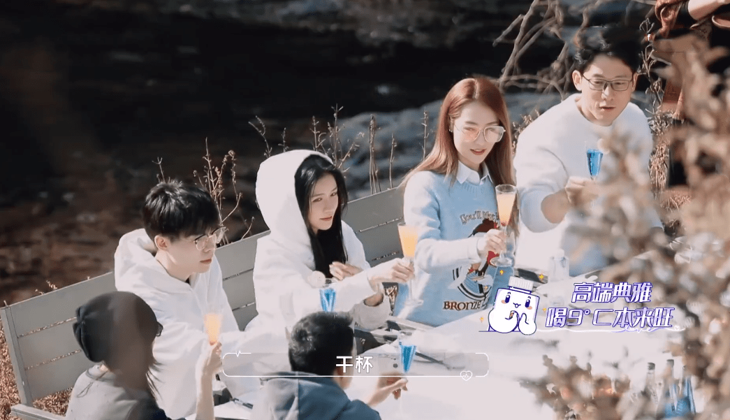 反转|《怦然再心动》恋情出现反转：王琳提前大结局，“李白”越来越甜！