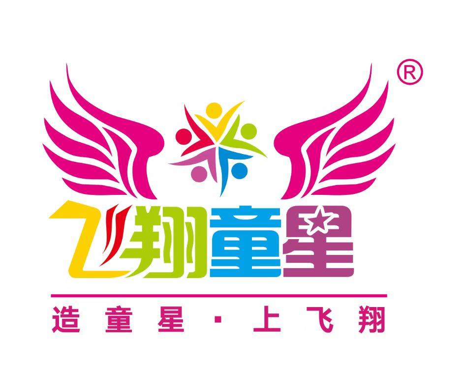 文化|飞翔童星小歌手王紫涵新歌专辑《妈妈我爱你》MV在全国发行