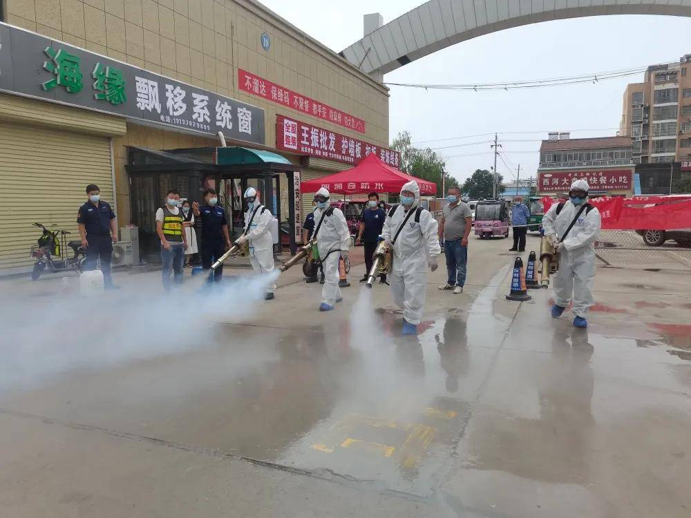 河南商丘疫情
 /河南商丘疫情反弹