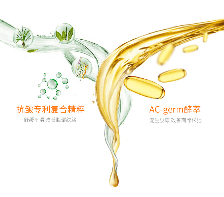 金致|伊姿佰Easybio新品曝光，它终于要来了