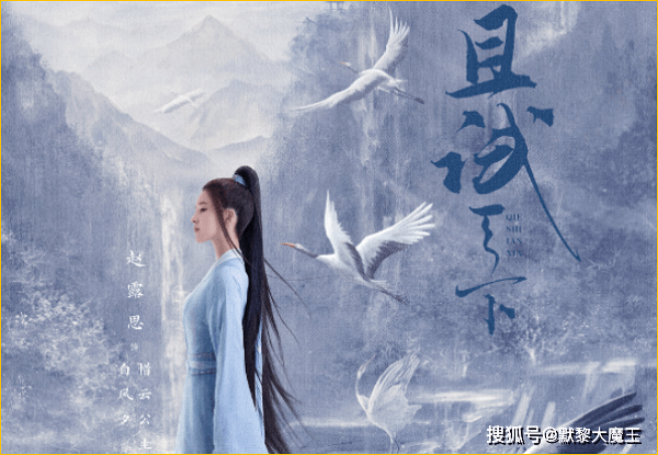 夜燕|央视晒待播武侠剧片单，《且试天下》《夜燕白》在列，它呼声最高