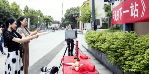 消息资讯|幸福赢行出品相亲综艺节目《爱的下一站》启动暨开机仪式完美落幕