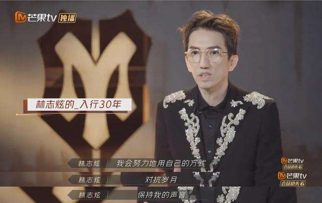 黄金时代|芒果台最强综艺《披荆斩棘的哥哥》，它又来了！