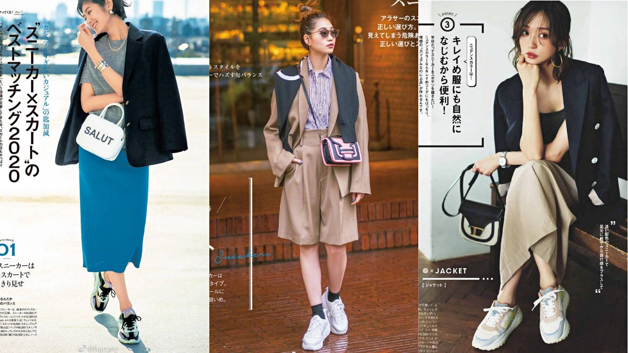 颜色|夏天想要穿得休闲惬意?准备一双“运动鞋”就足够了