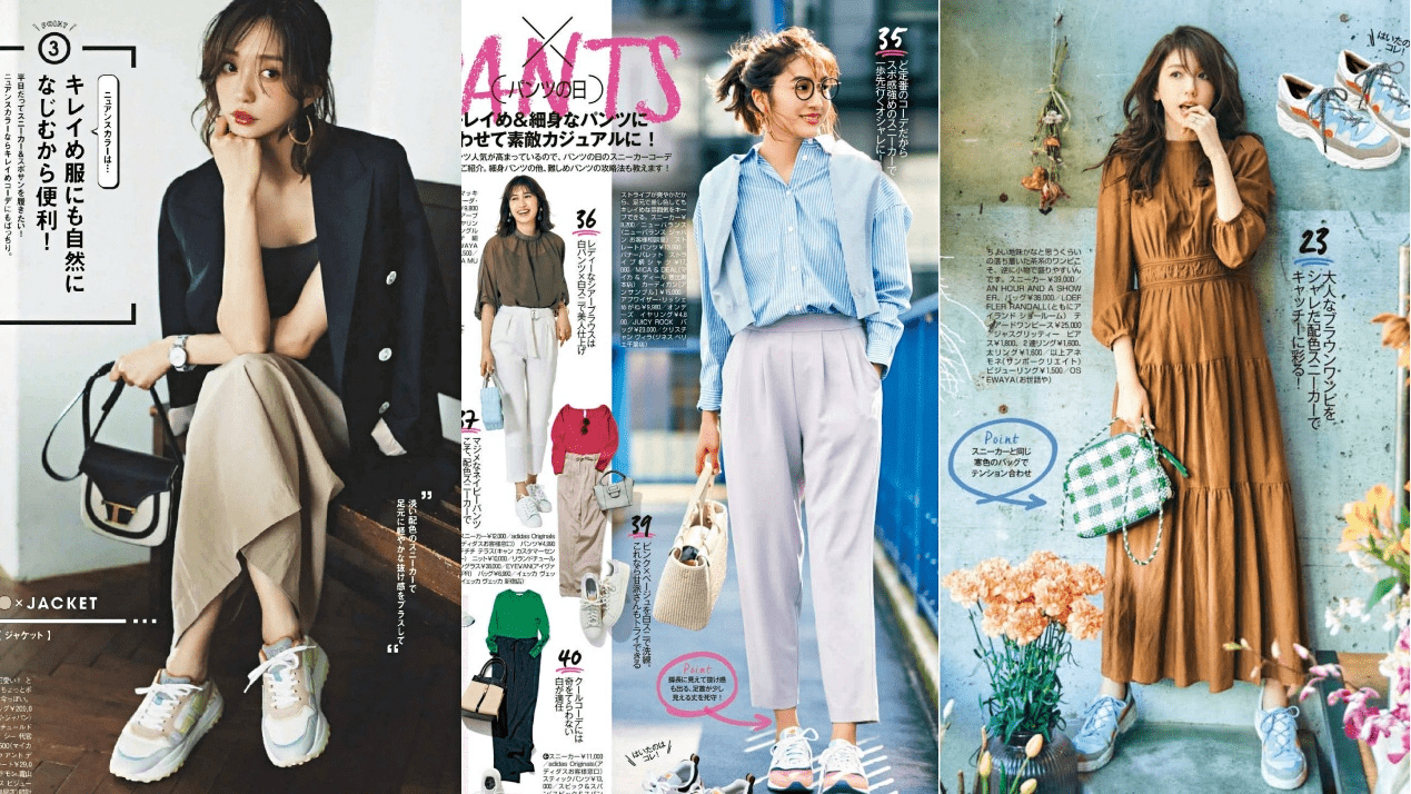 颜色|夏天想要穿得休闲惬意?准备一双“运动鞋”就足够了