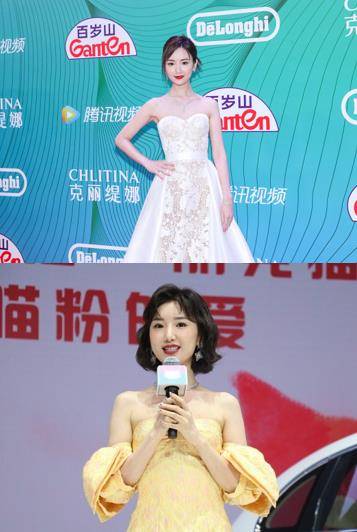 场合|“乔家儿女”的毛晓彤火了,穿炫彩紫小礼裙,造型华丽不失青春感