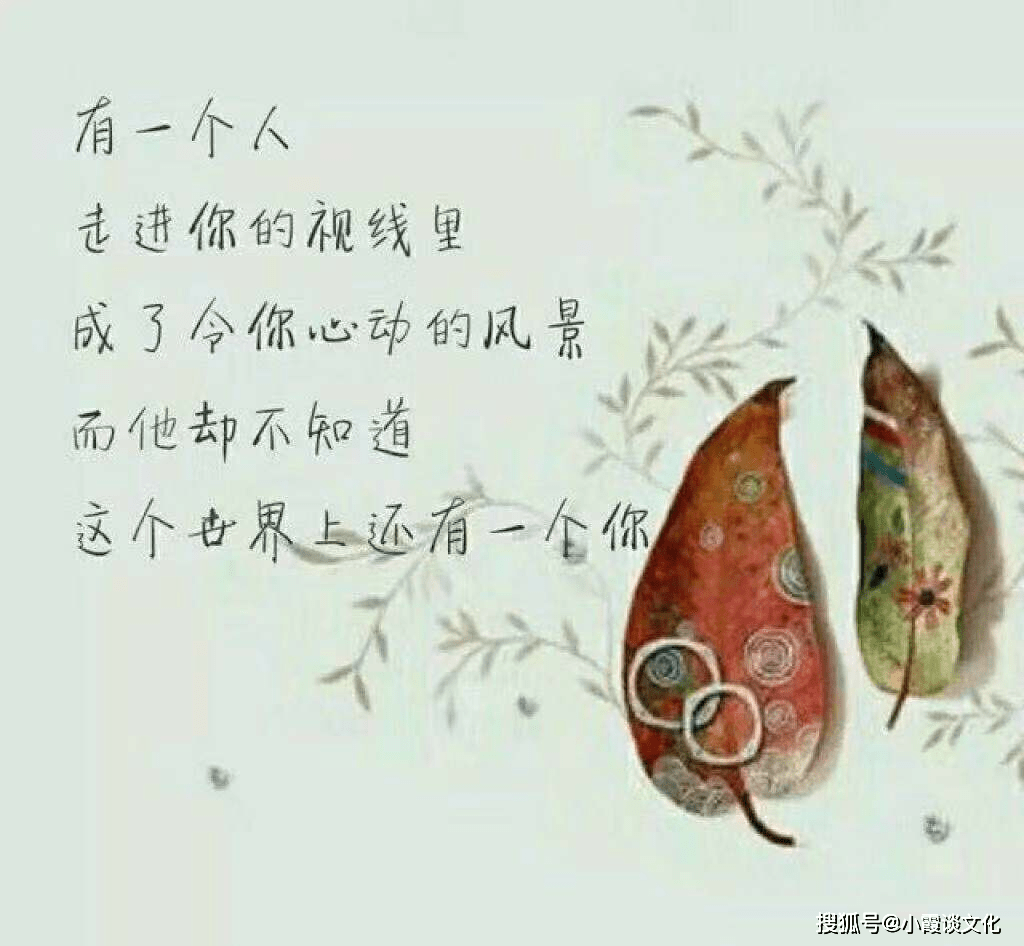 催人泪下的爱情句子,心酸催泪,送给有故事的人