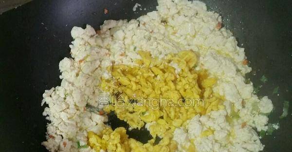 米饭怎么吃最下饭 e093b87c0c5a4edfad212752a4ef9fbc.jpeg