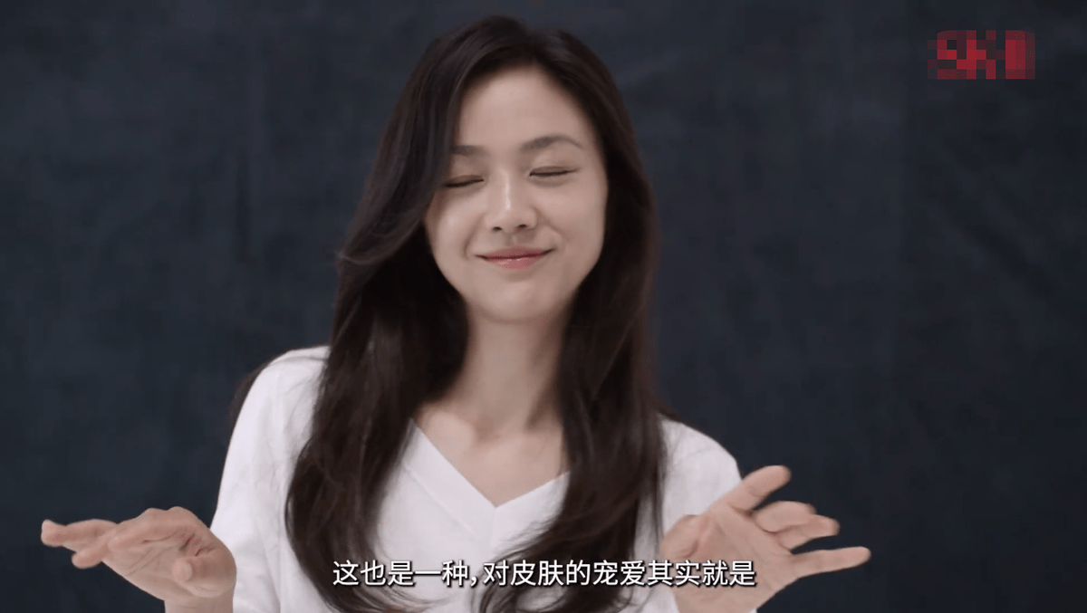 形象|41岁汤唯真实状况曝光，眼角有细纹脸上还有斑，但仍美的自信