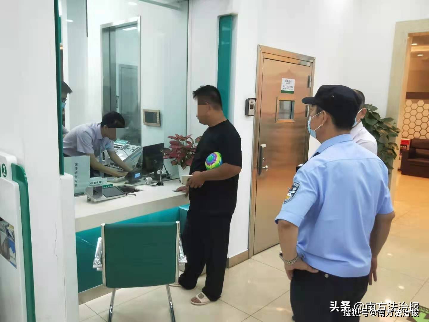 真假警察隔空较量,警银携手挽回损失