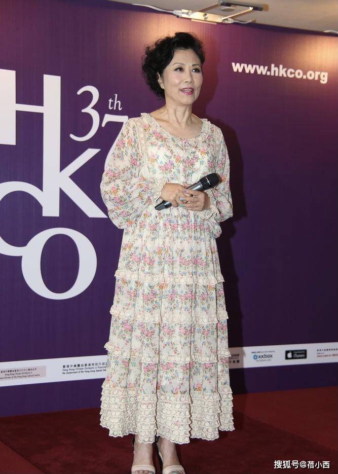 活动|汪明荃73岁又怎样?穿搭、发型、妆容都精致,气质在不用刻意扮嫩