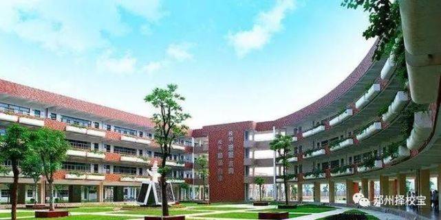 怎样才能上郑州外国语学校 24a6c844a3e545af9433c36bbe2e6961.jpeg