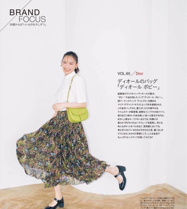 显得|穿T恤不要配小脚裤，如今流行这3种“穿法”，时髦减龄还高级