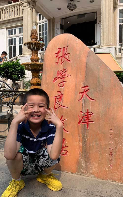 平台|36岁生日快乐：本命年的一道坎