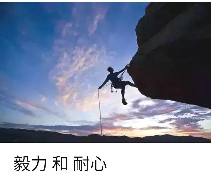 世界上真的存在修行者吗 37149a2fa97249368bbcadbd68d19e34.jpeg