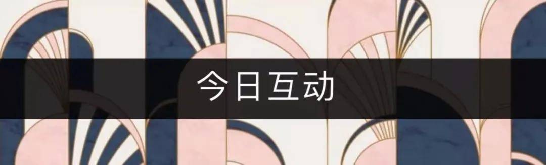 产品|高温天“口罩肌”如何自救？