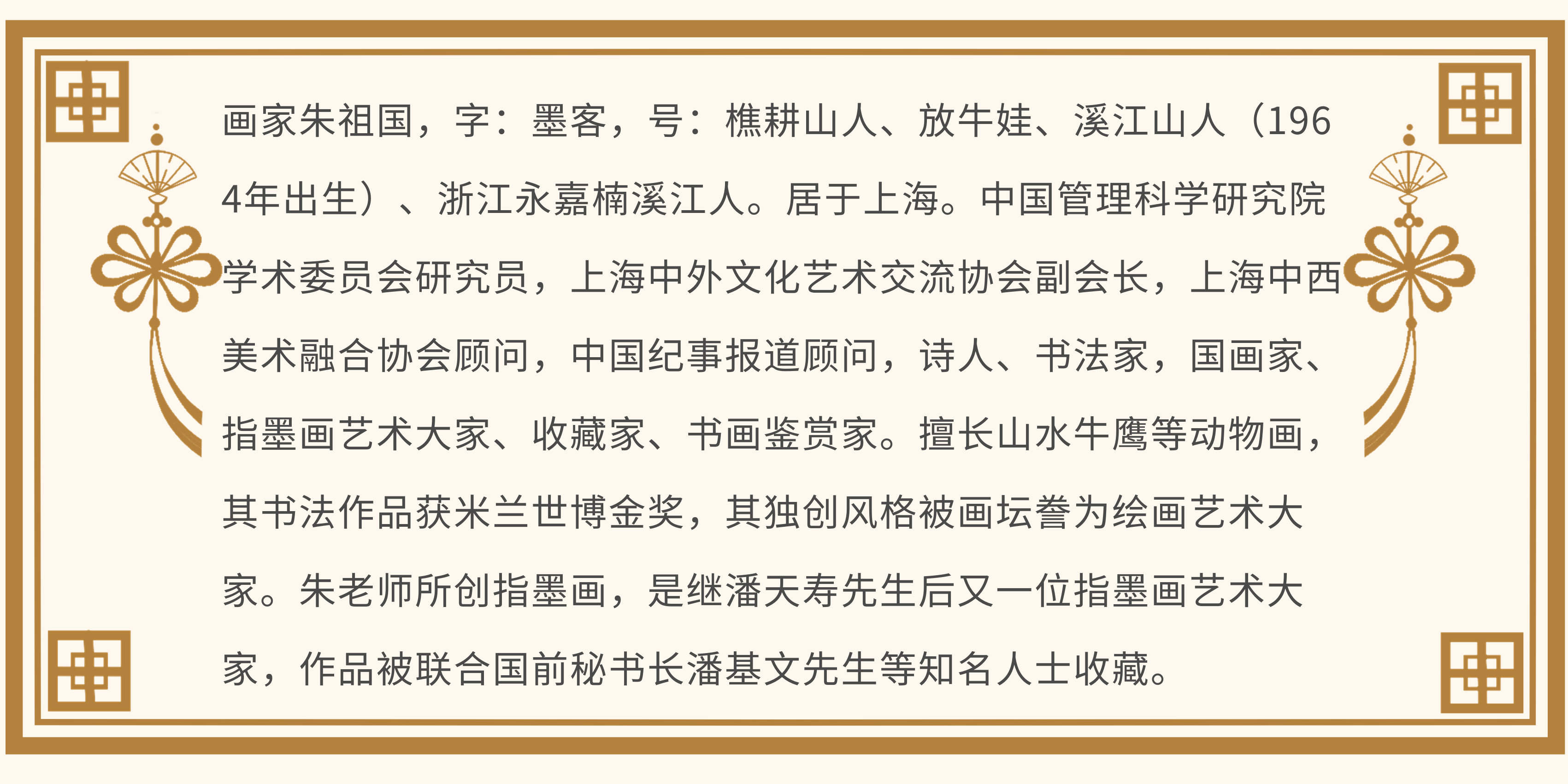 如鹰展翅上腾简谱_教会诗歌 如鹰展翅上腾 MV(2)