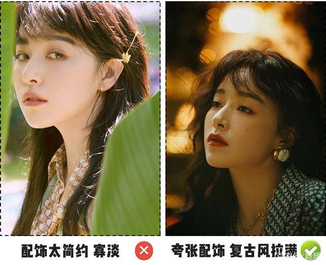 角色|和渣男分手后的阚清子也太好看了吧？
