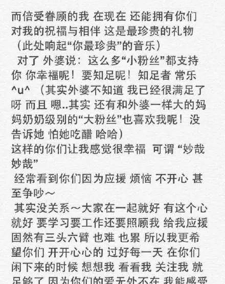 78ef2e83102a4e949950c5850df493b1.jpeg