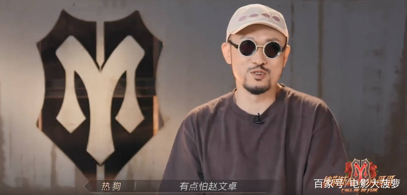 rap|“哥哥”太有料！陈小春第二，热狗怕赵文卓，说唱组成众矢之的